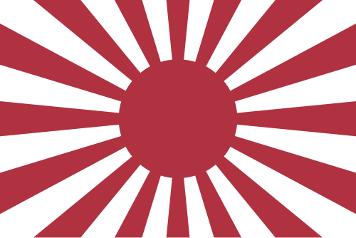 Imperial Japanese Army